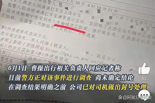 高准翼社媒晒照庆祝重返国足大家庭，阿齐兹、费南多留言送鼓励